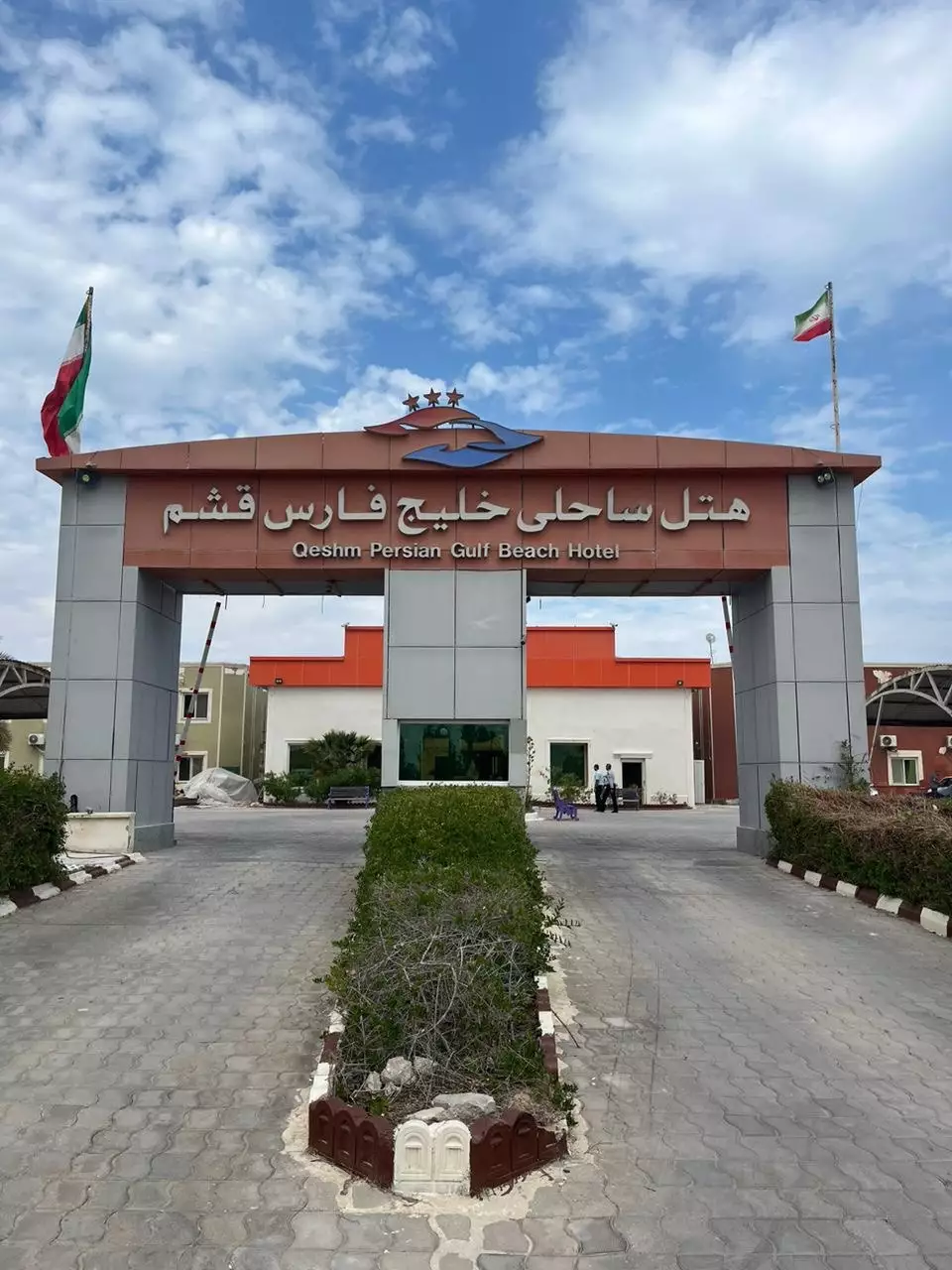 Alibaba https://cdn.alibaba.ir/ostorage/hotel-accommodation-images/6898a593a1e6f83605b7dd3c_نمای بیرونی (1).webp